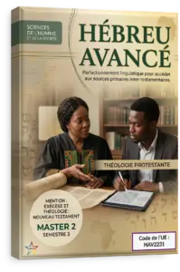 Hébreu Avancé