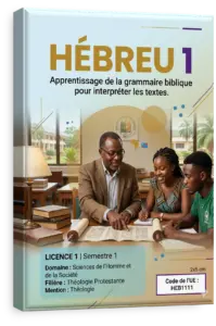 Hébreu 1