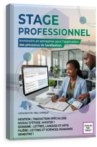 Stage professionnel
